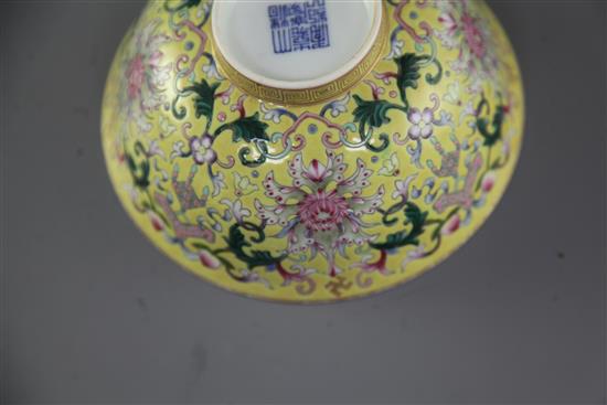 A Chinese yellow ground bowl, Jiaqing six character seal mark and of the period (1796-1820), diameter 15cm
